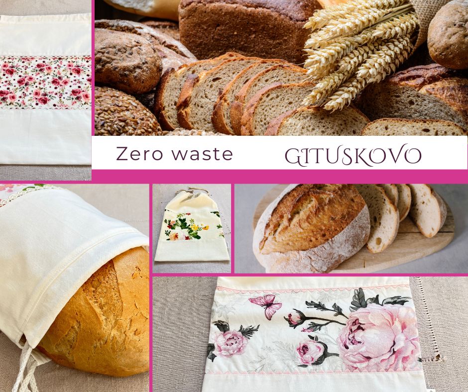 _zero waste gituskovo